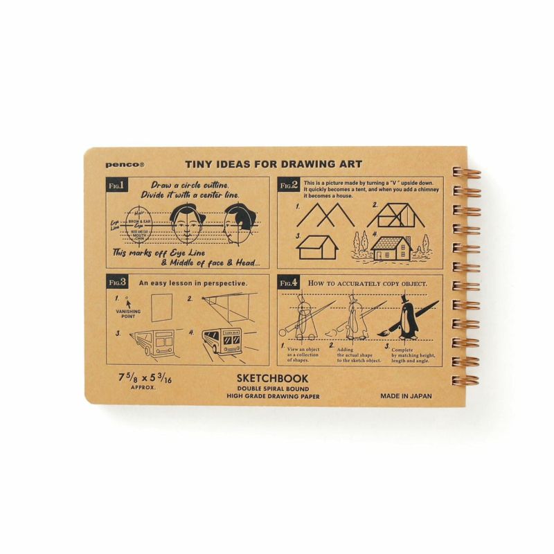 Sketch Book (Heavy/Medium)