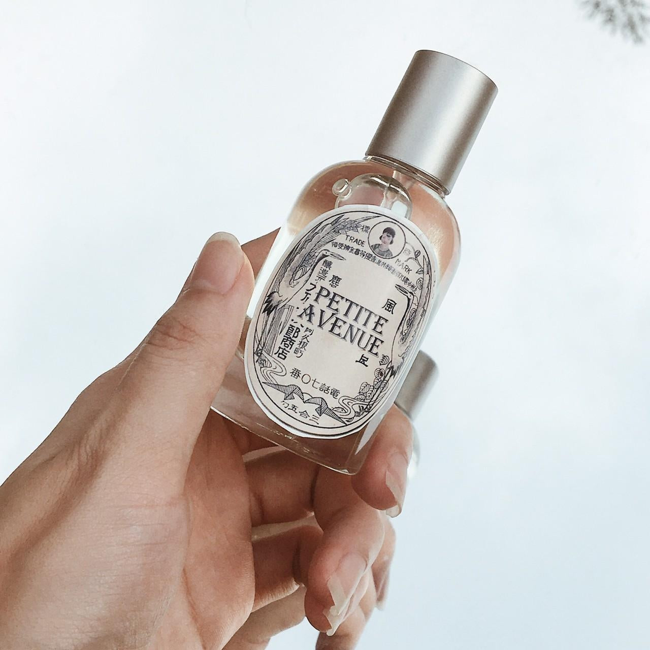 Petite Avenue / Nevernot Signature Series (EDP)