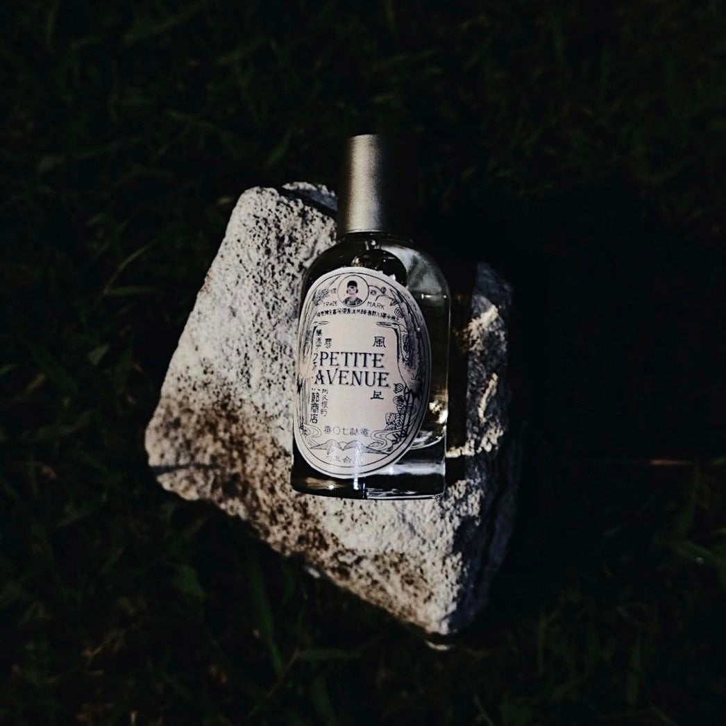 Petite Avenue / Nevernot Signature Series (EDP)