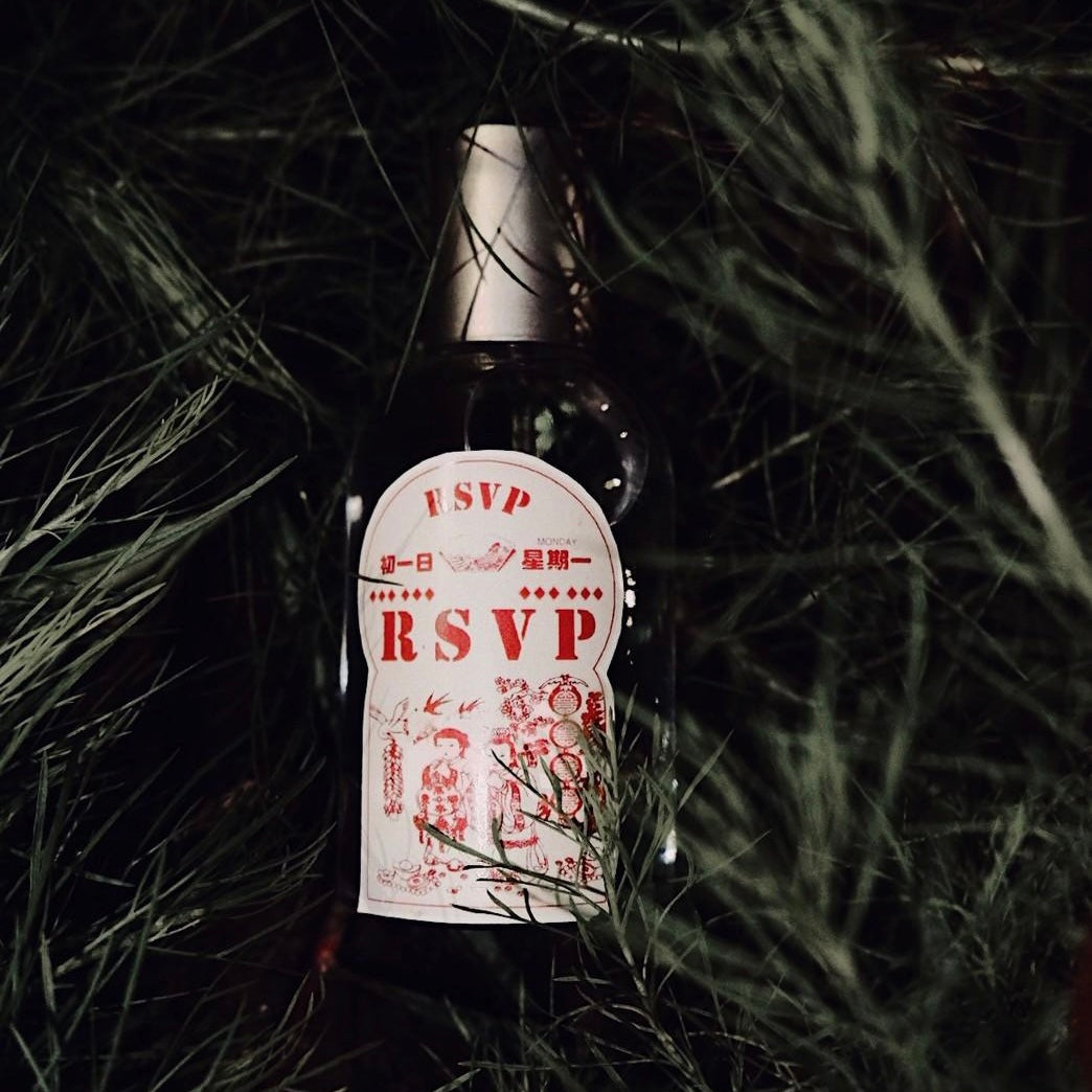 RSVP / Nevernot Signature Series (EDP)