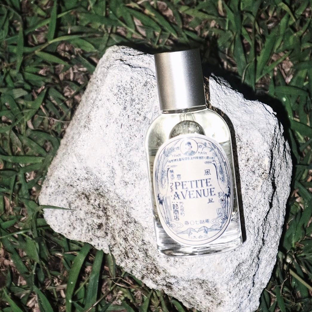 Petite Avenue / Nevernot Signature Series (EDP)