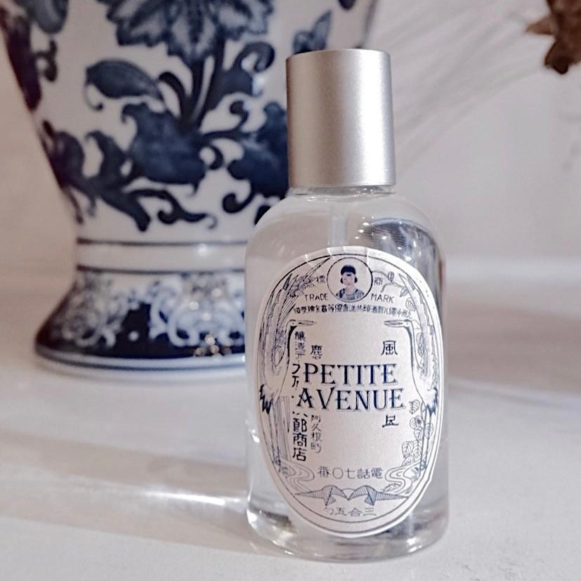 Petite Avenue / Nevernot Signature Series (EDP)