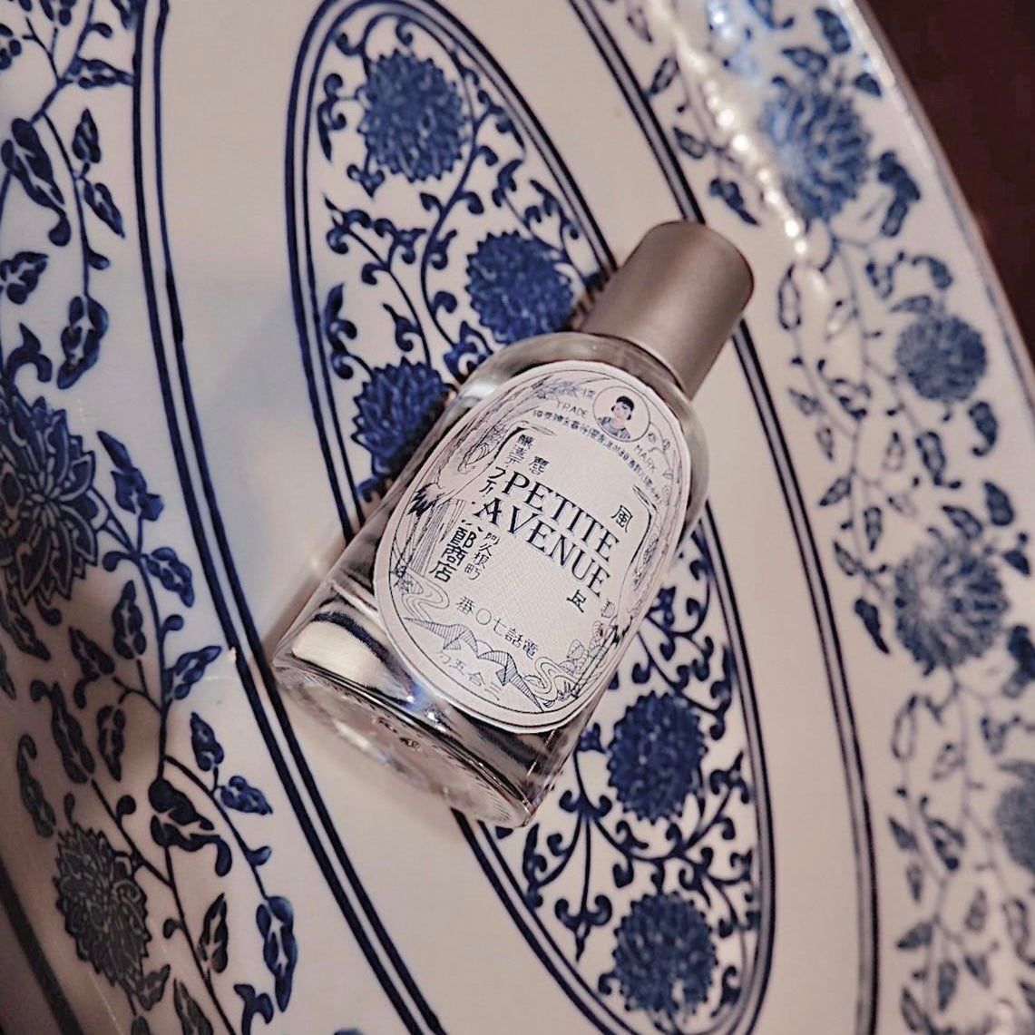 Petite Avenue / Nevernot Signature Series (EDP)