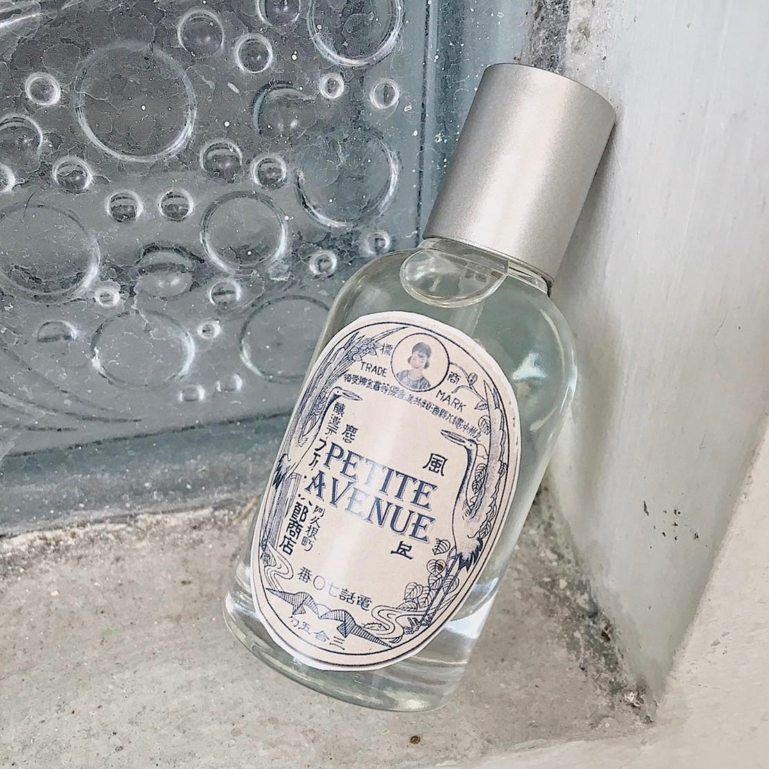 Petite Avenue / Nevernot Signature Series (EDP)