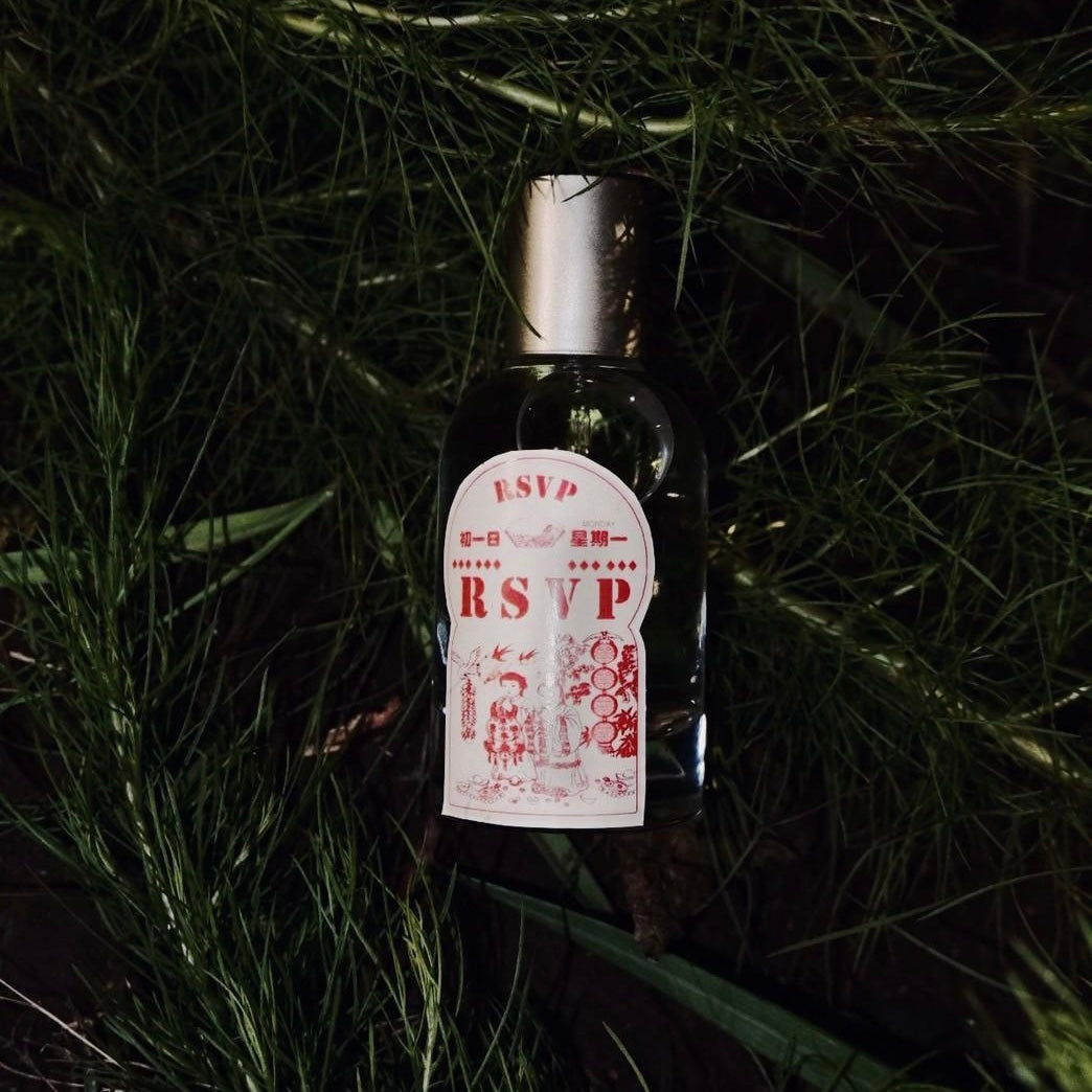 RSVP / Nevernot Signature Series (EDP)
