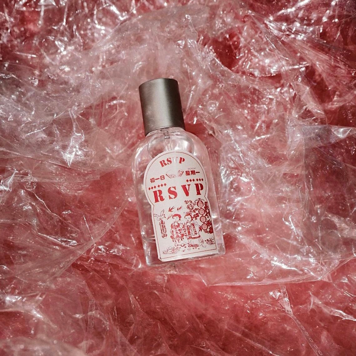 RSVP / Nevernot Signature Series (EDP)