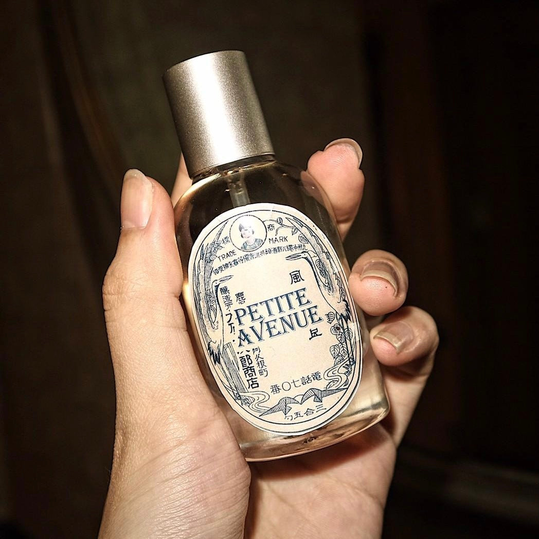 Petite Avenue / Nevernot Signature Series (EDP)