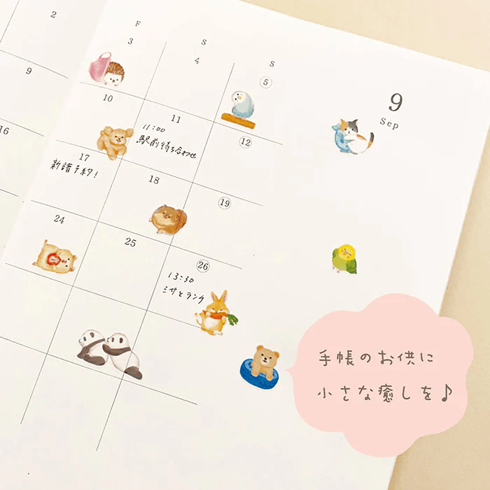 Bear Petite Sticker