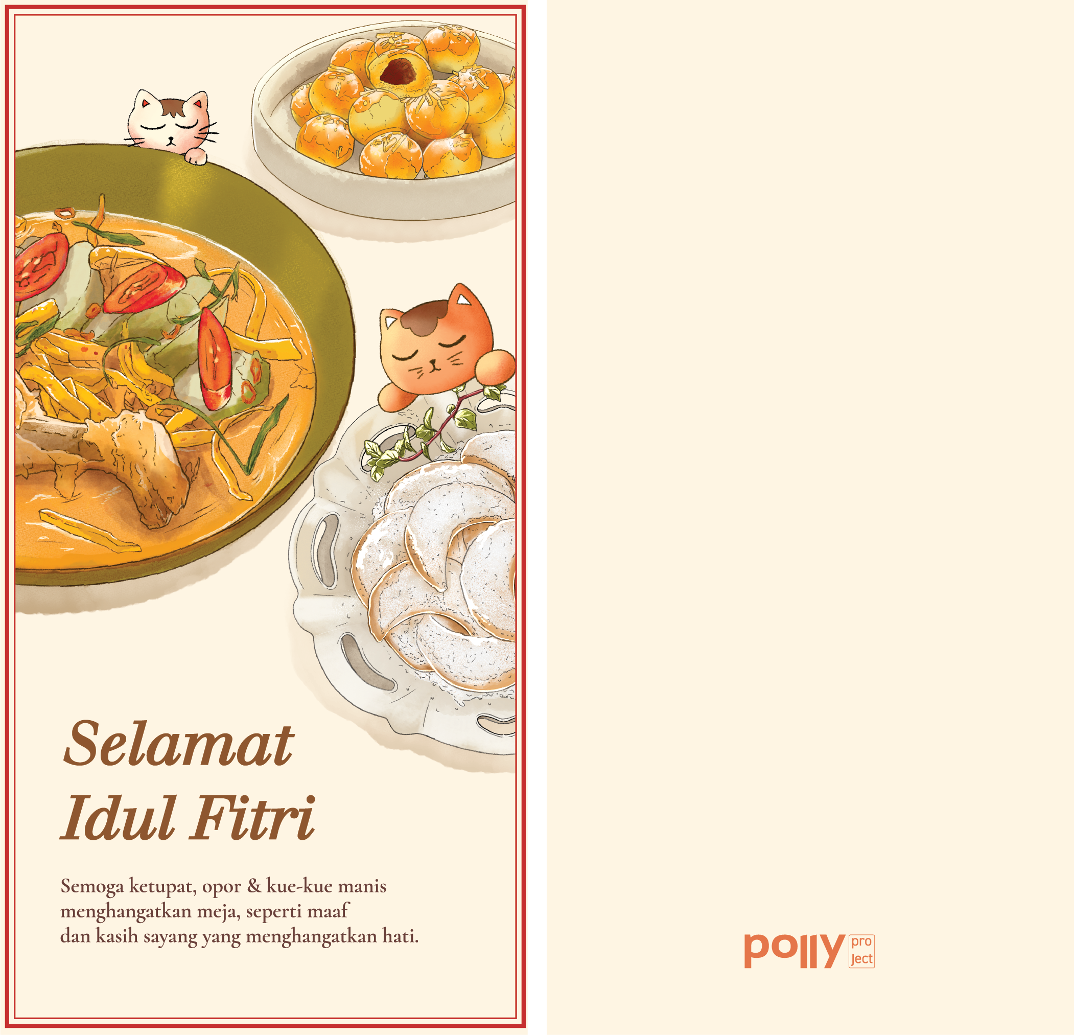 Eid Bites & Delights Envelope 2025