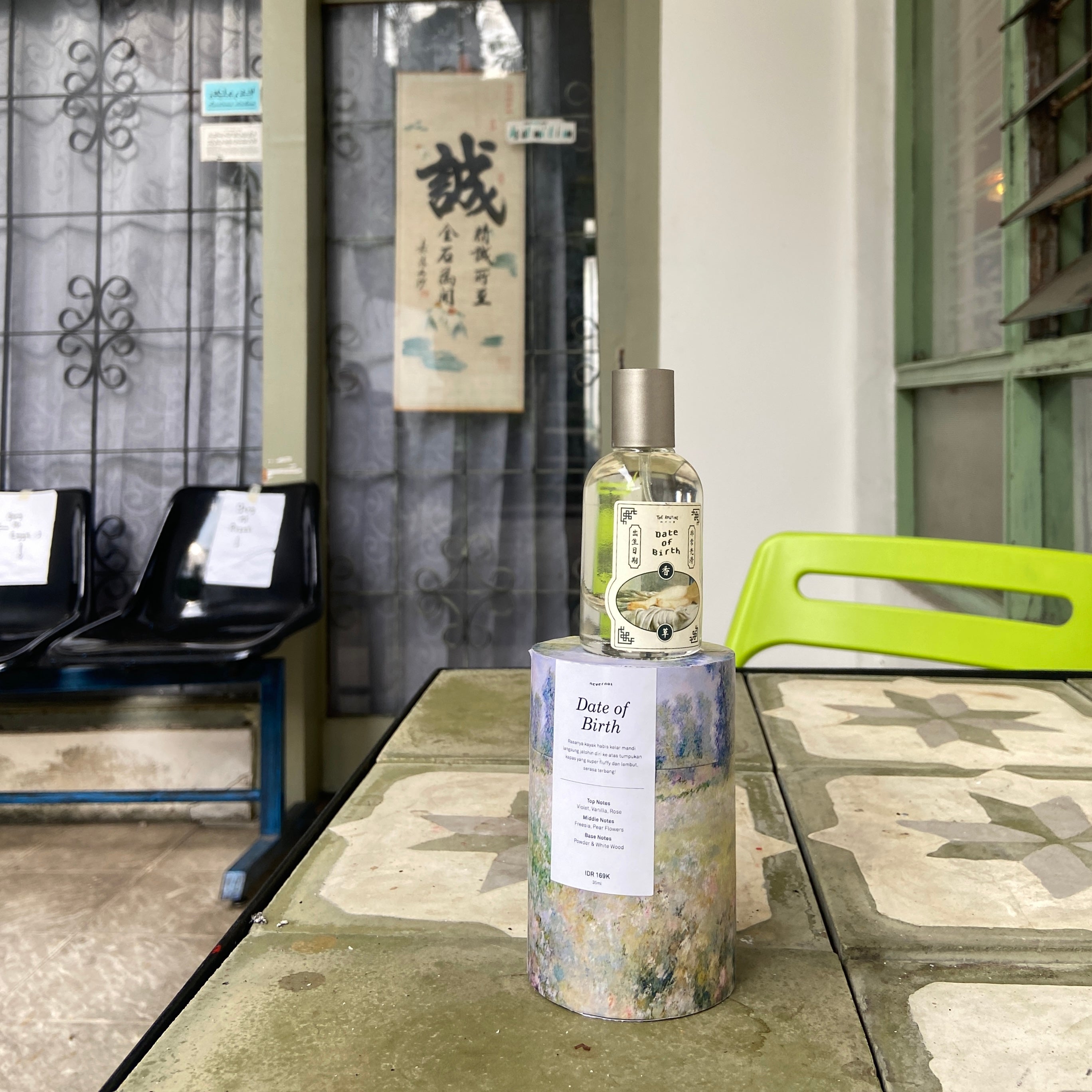 Date of Birth / Nevernot The Routine Series (EDP)