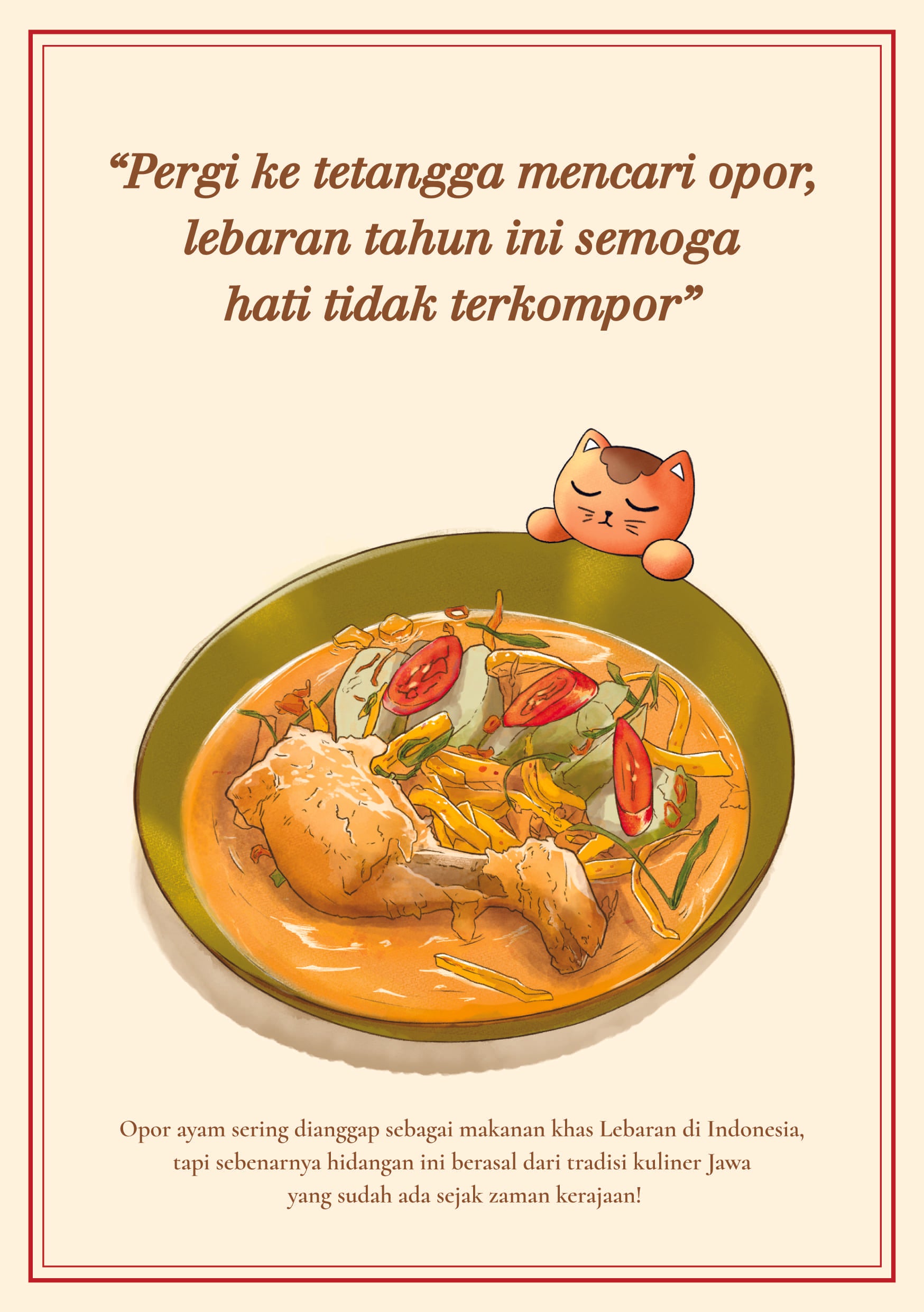 Eid Bites & Delights Post Card 2025