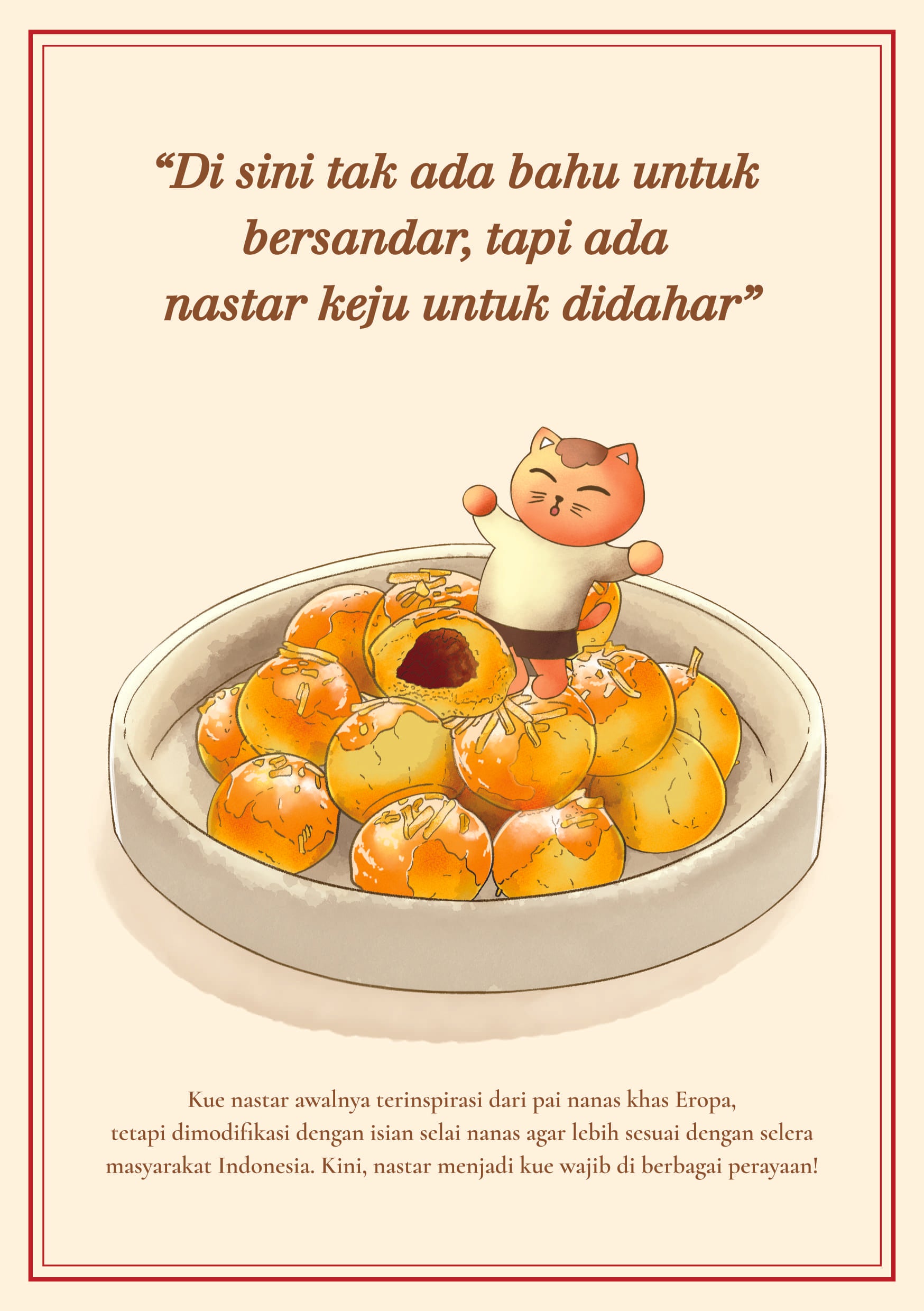 Eid Bites & Delights Post Card 2025