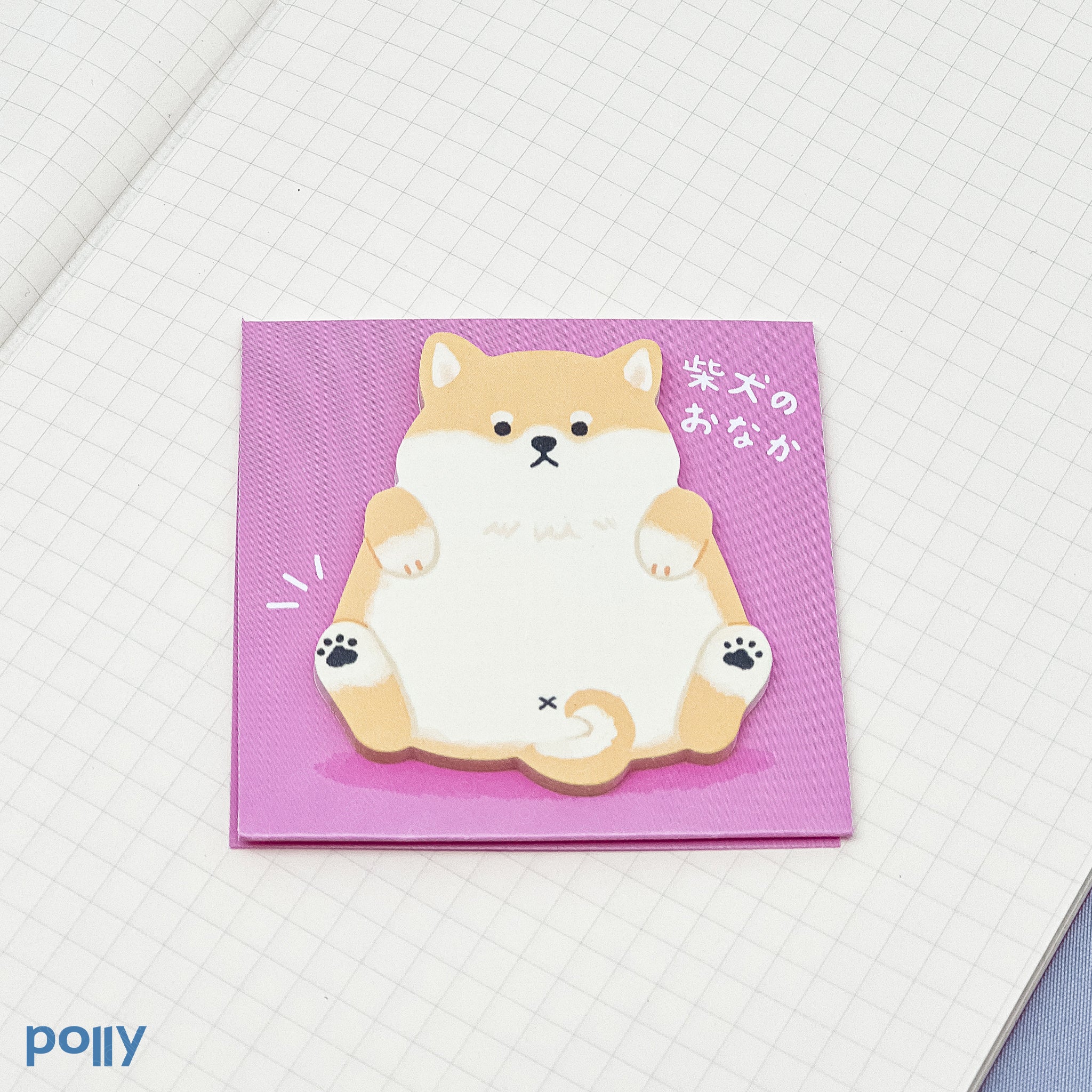 MINDWAVE Shiba Inu Sticky Notes