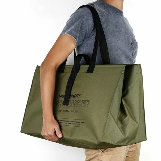 Foldable Cargo Bag