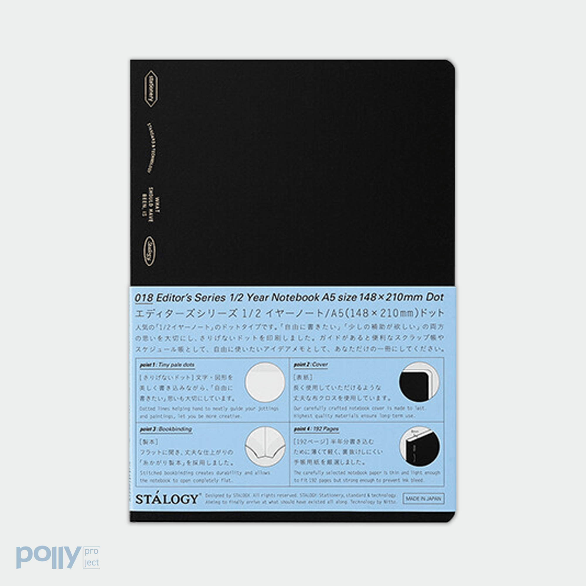 STALOGY Notebook Dotted A5 - Polly Indonesia