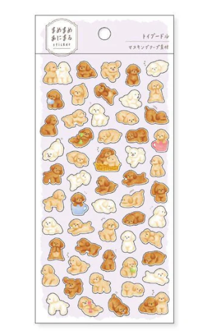 Toy Poodle Petite Sticker