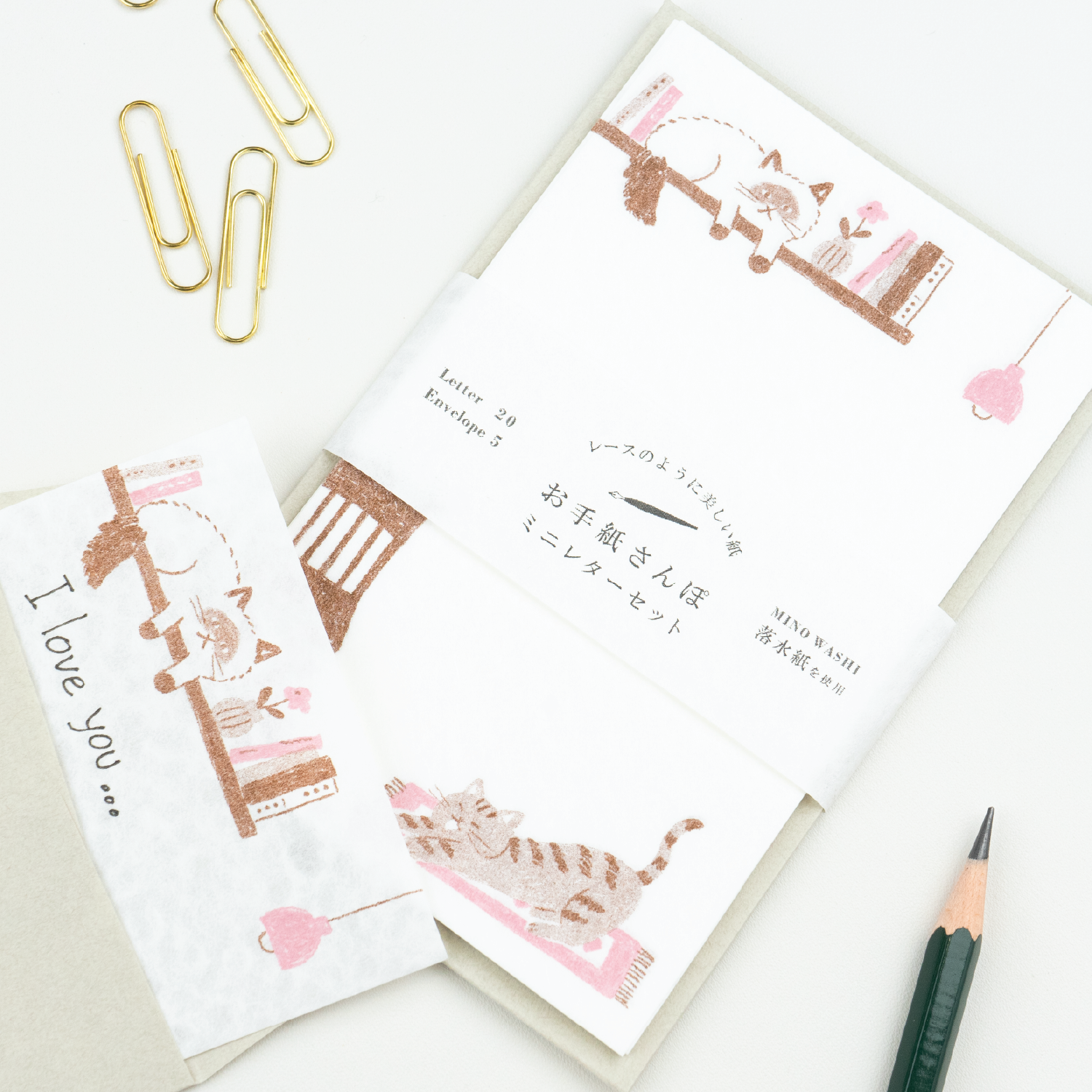 Mini Letter Set