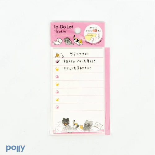 To Do List Marker Sticky Note Petite Cat