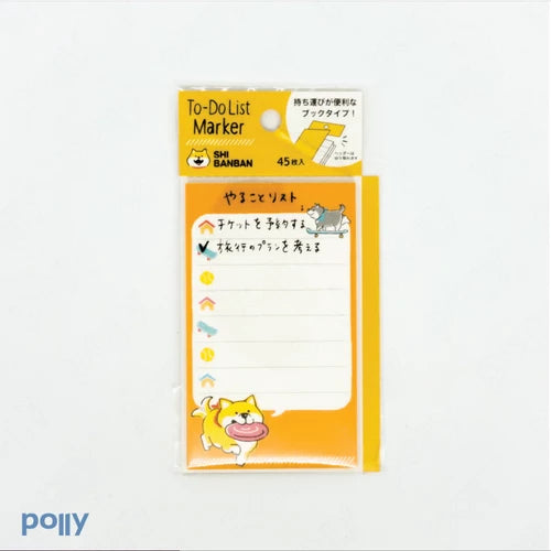 To Do List Marker Sticky Note Petite Shiba