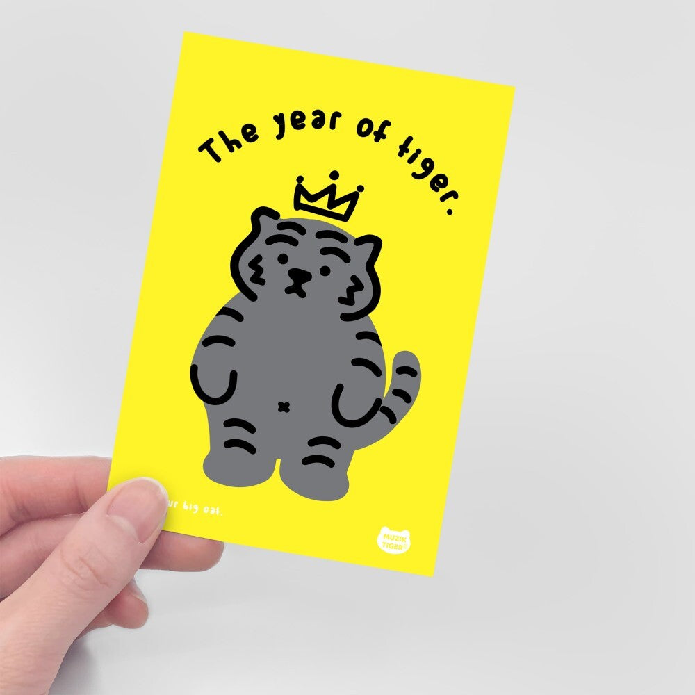 Black Tiger Crown Post Card