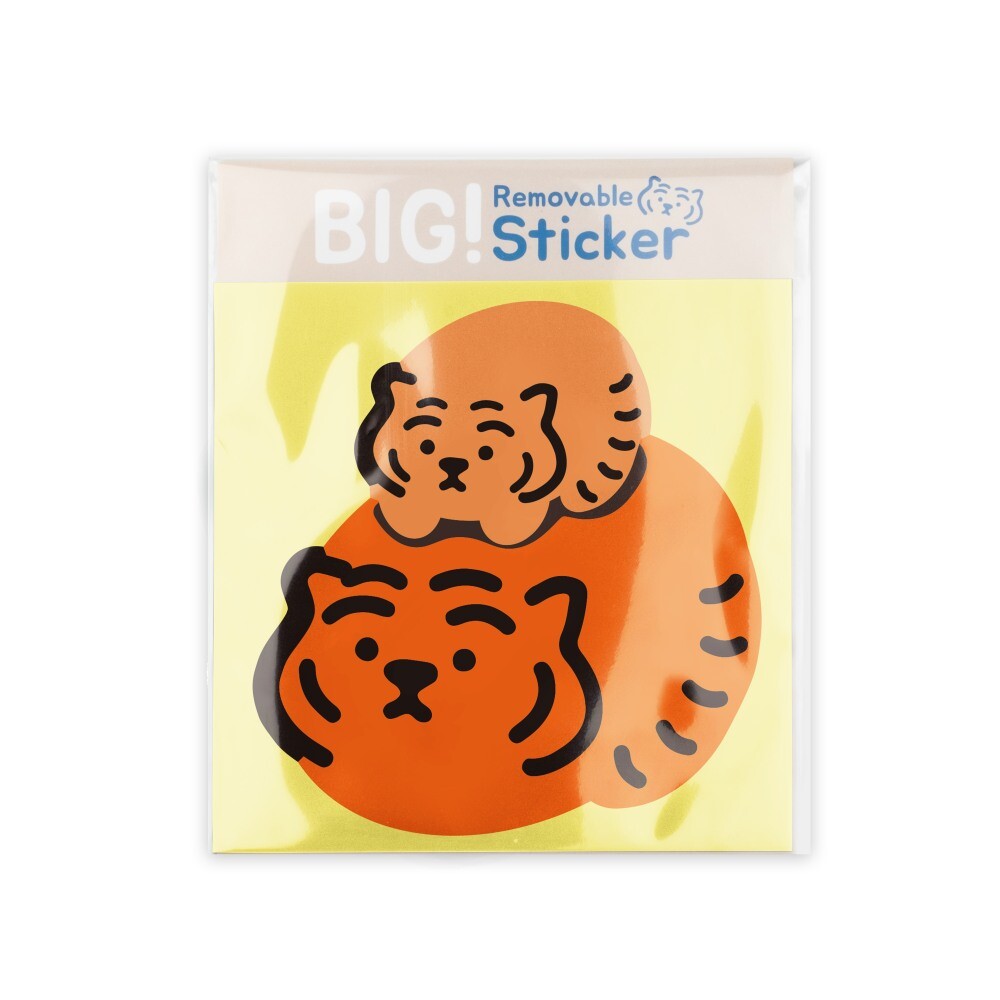 Bread Double Tiger Big Removable Sticker