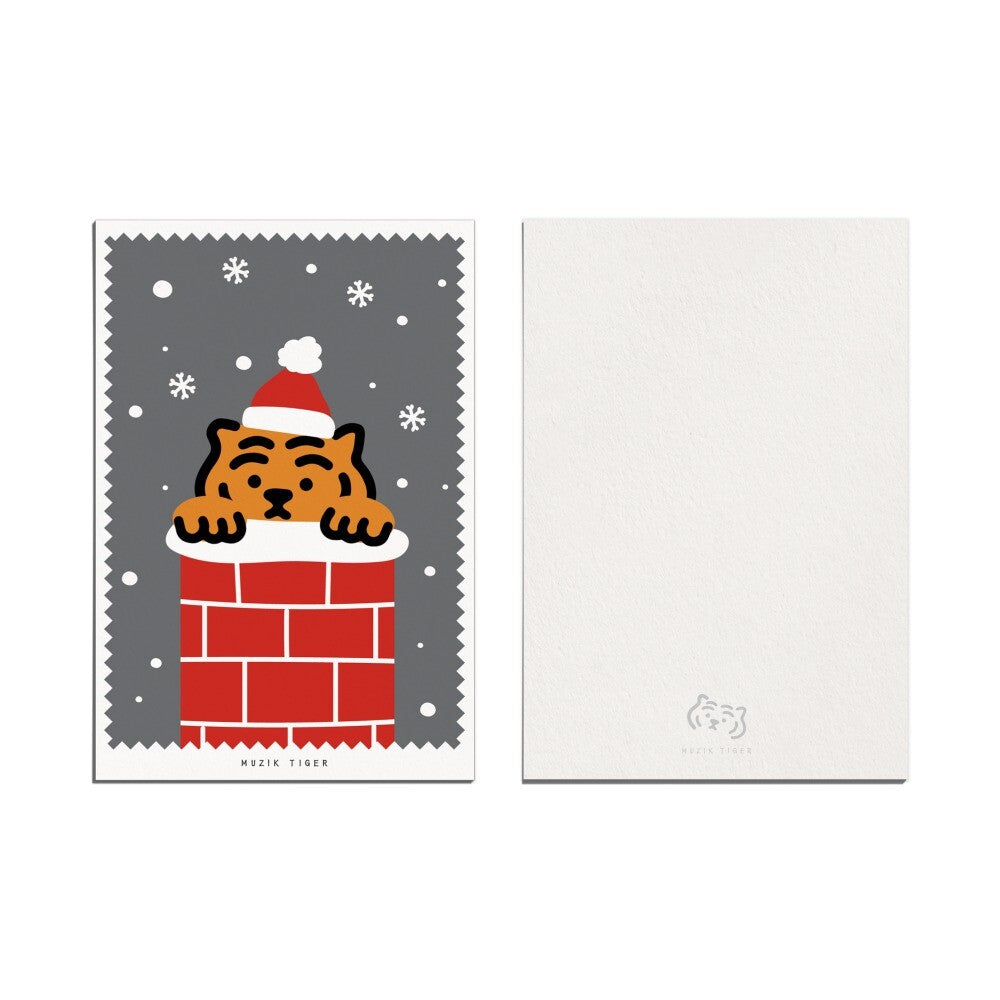 Christmas Tiger Post Card