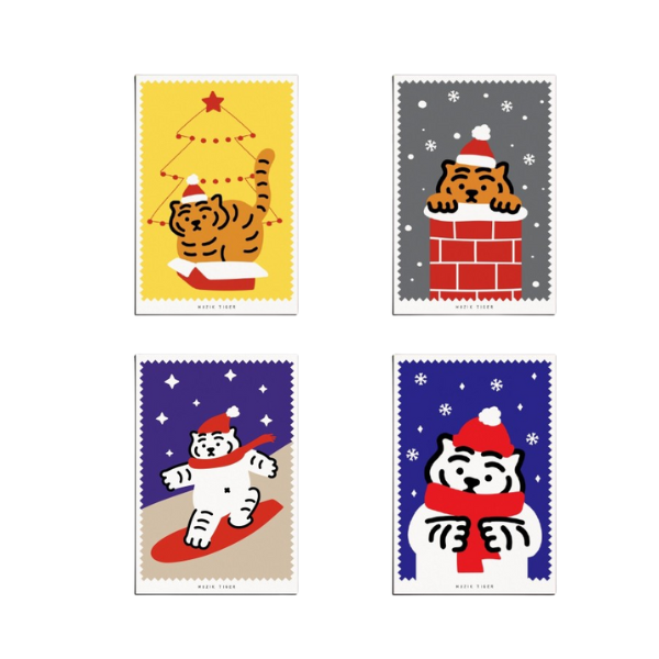 Christmas Tiger Post Card