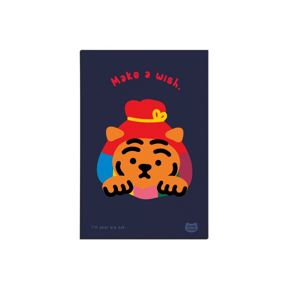 Lucky Bag Tiger Post Card