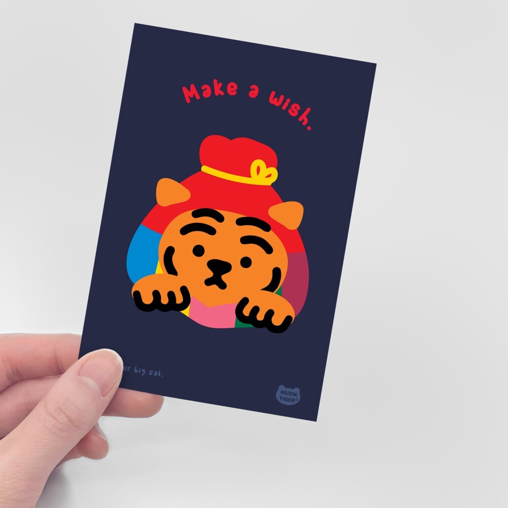 Lucky Bag Tiger Post Card