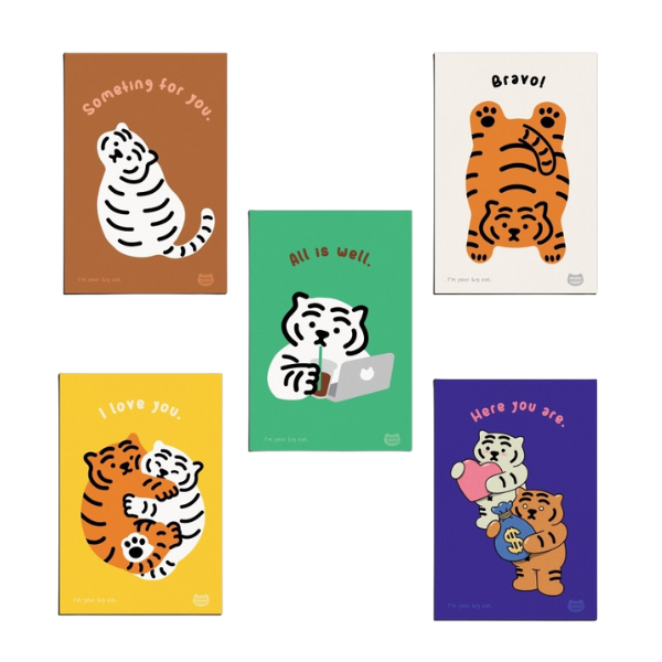 Tiger Message Card