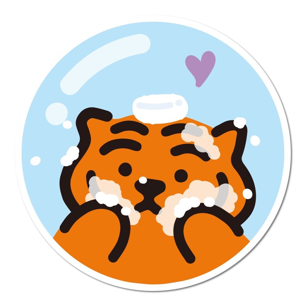 Pure Tiger Big Removable Sticker