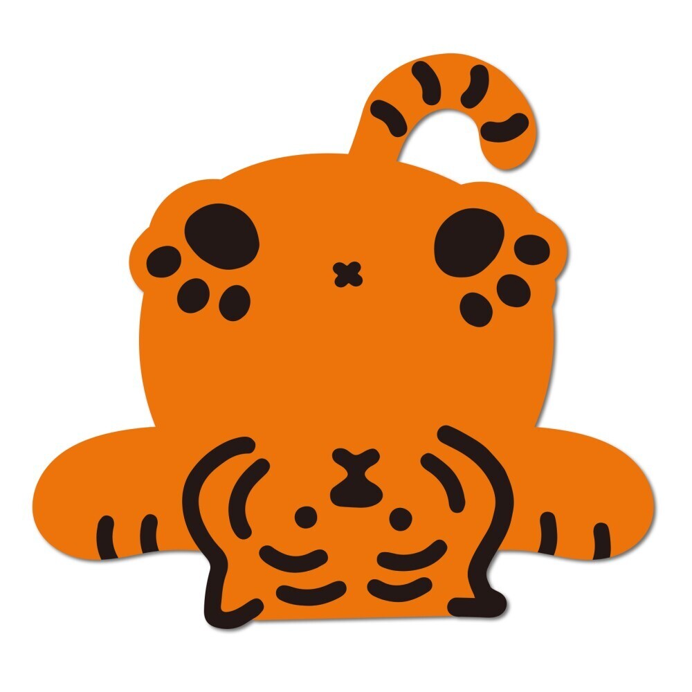 Stay Cool Tiger Big Removable Sticker