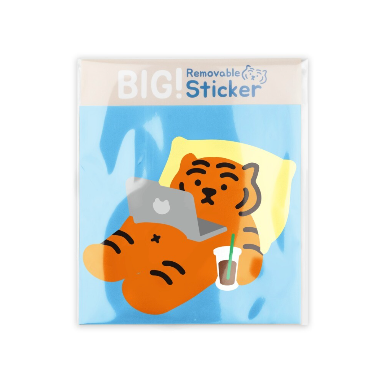 Stay Home Tiger Big Removable Sticker