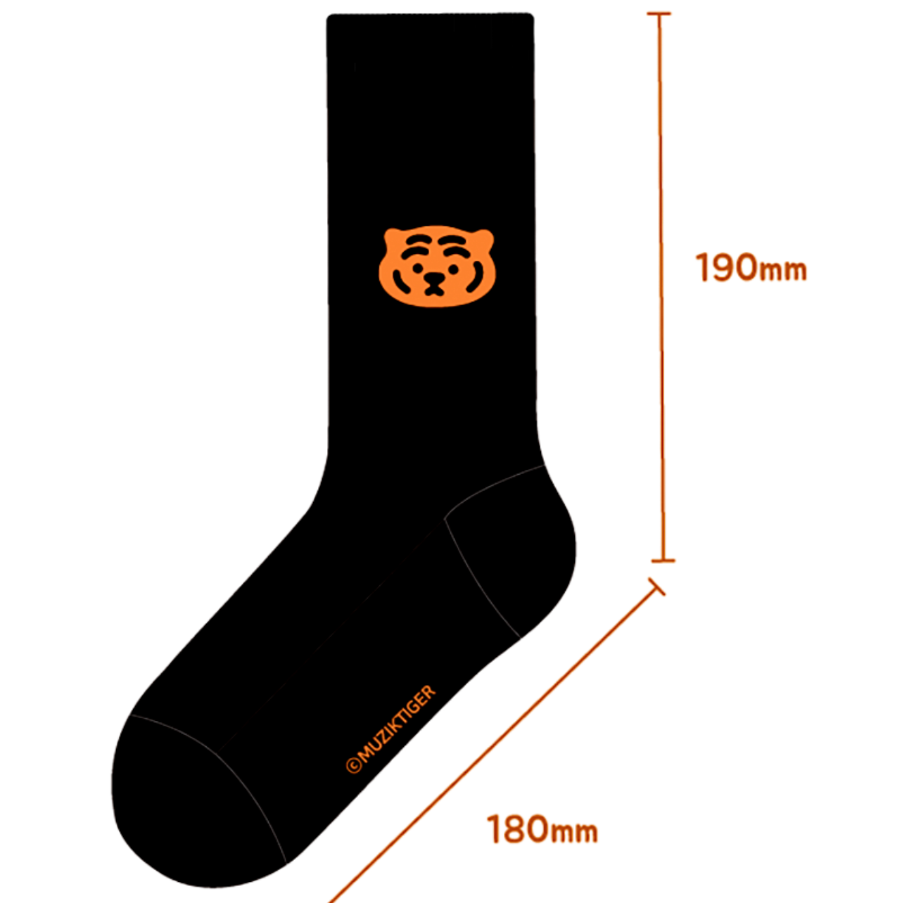 Tiger Socks