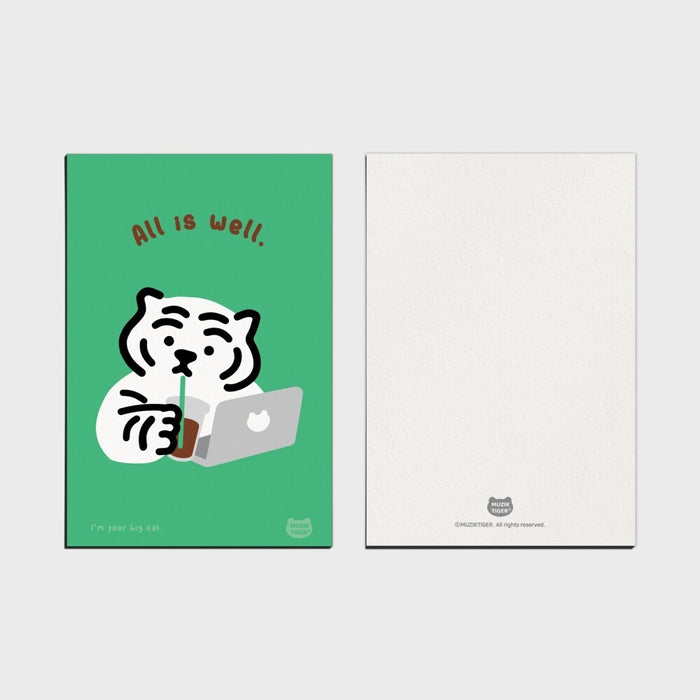 Tiger Message Card / Kartu Ucapan Premium