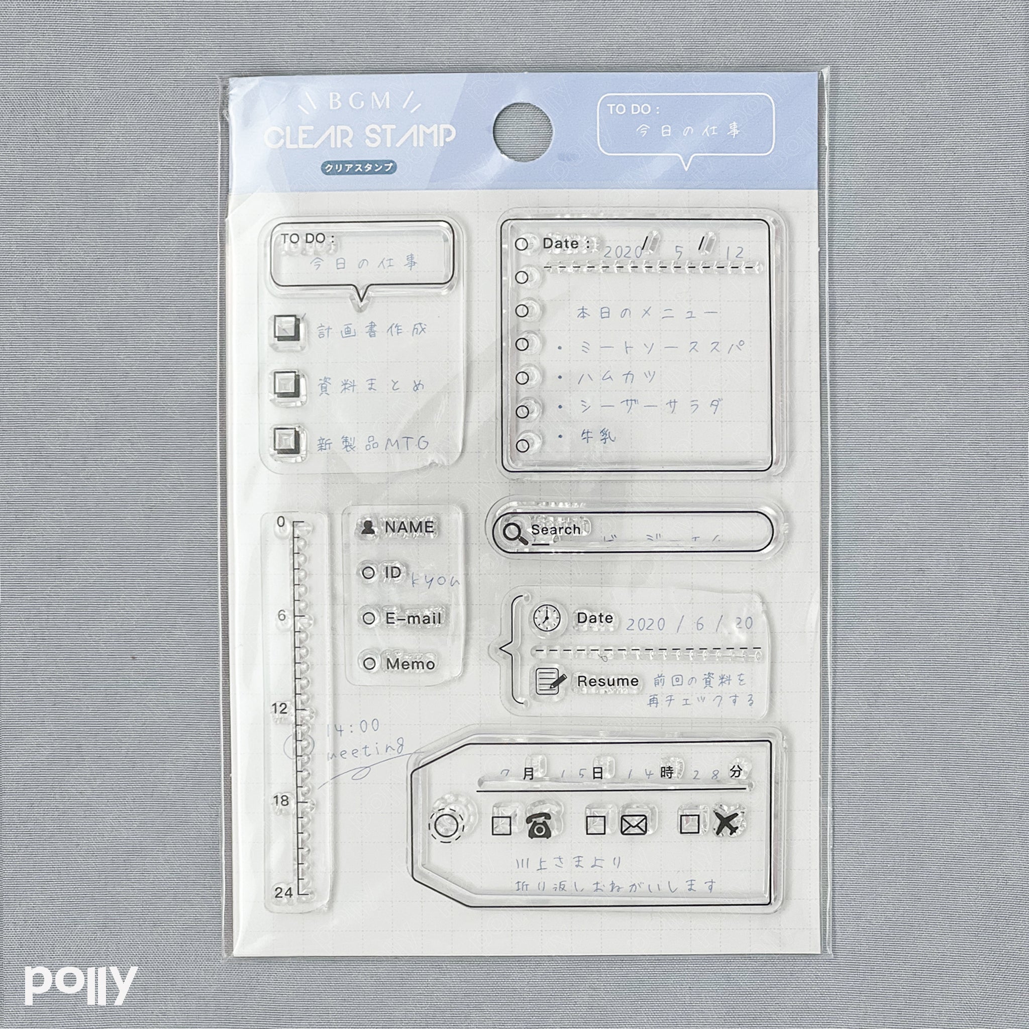 BGM Clear Stamp - Polly Indonesia