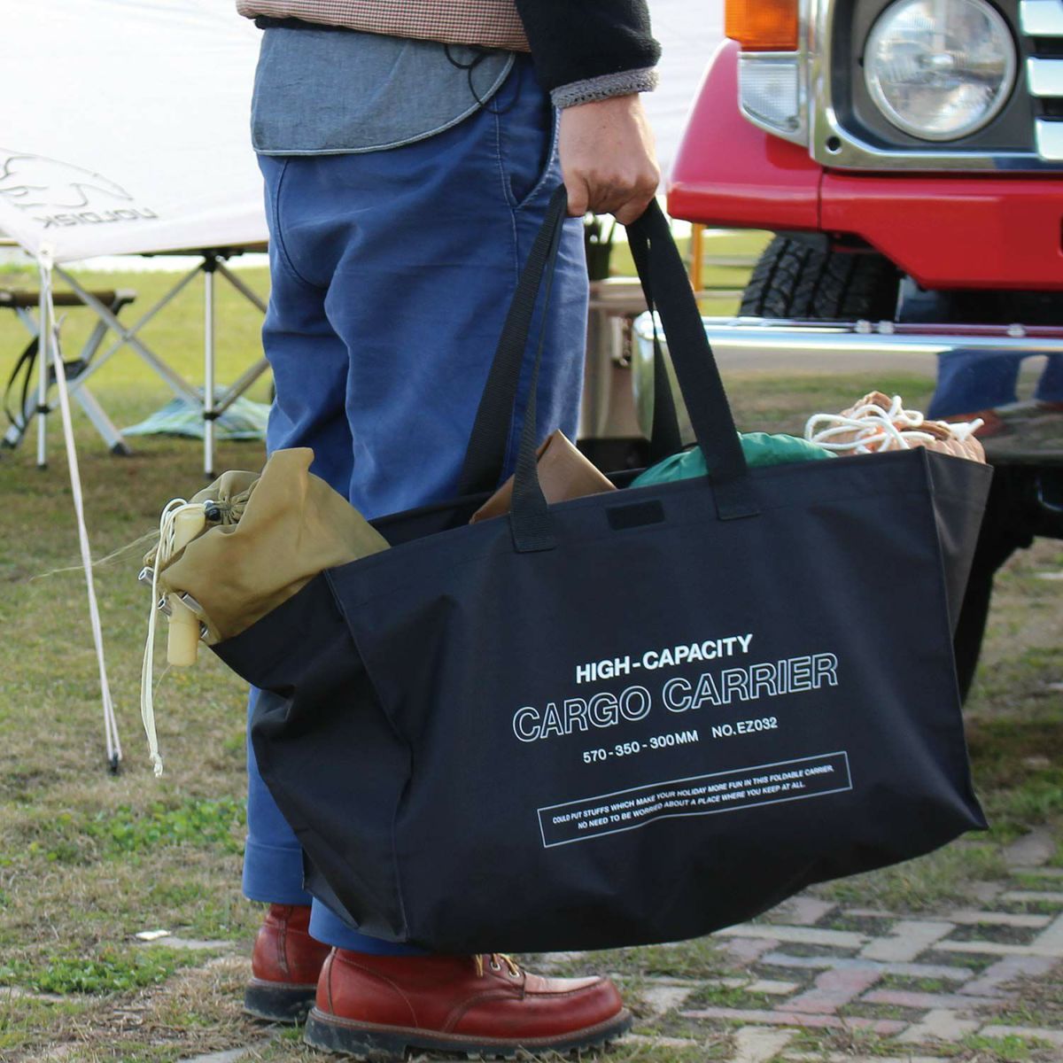 Foldable Cargo Bag