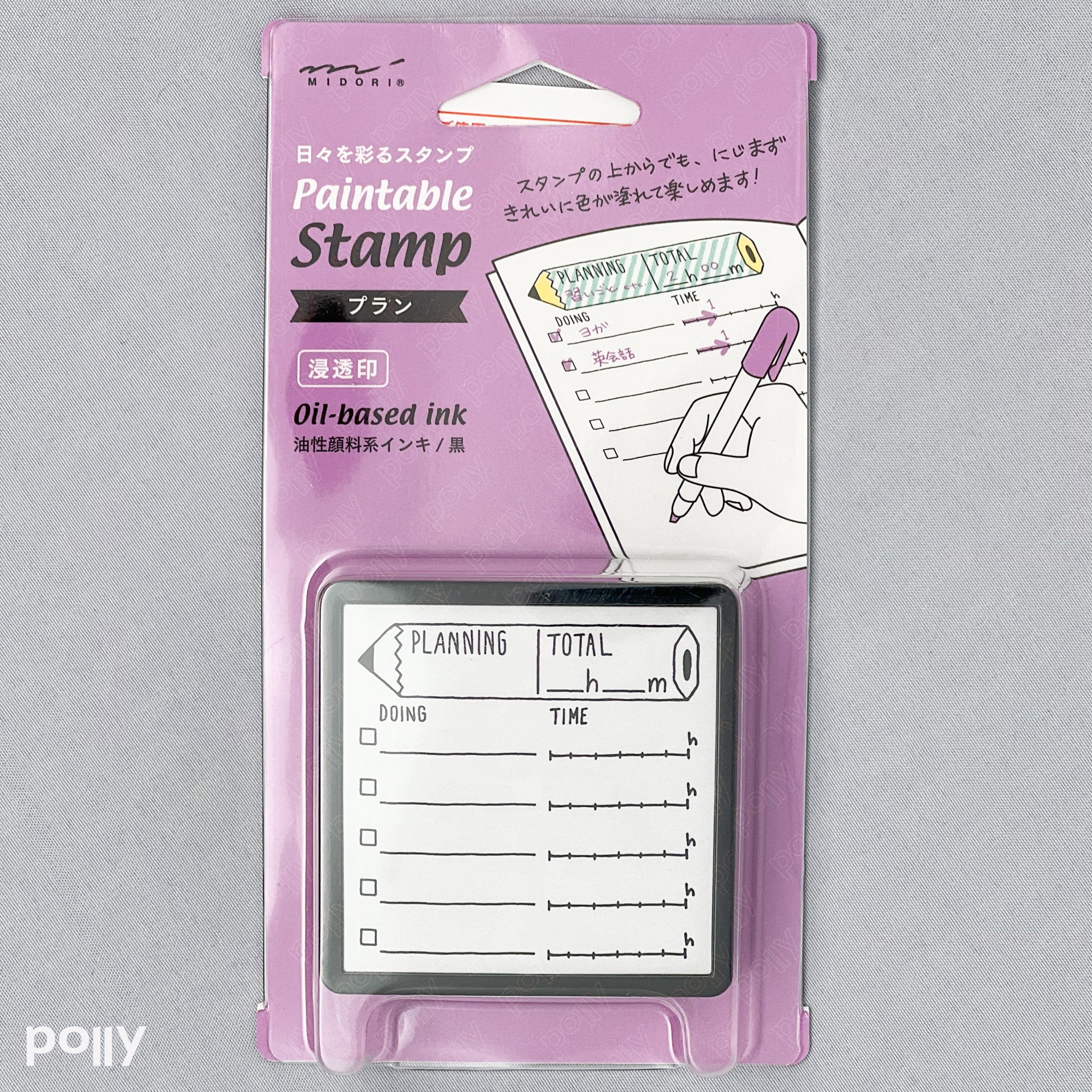 MIDORI Stamp - Polly Indonesia