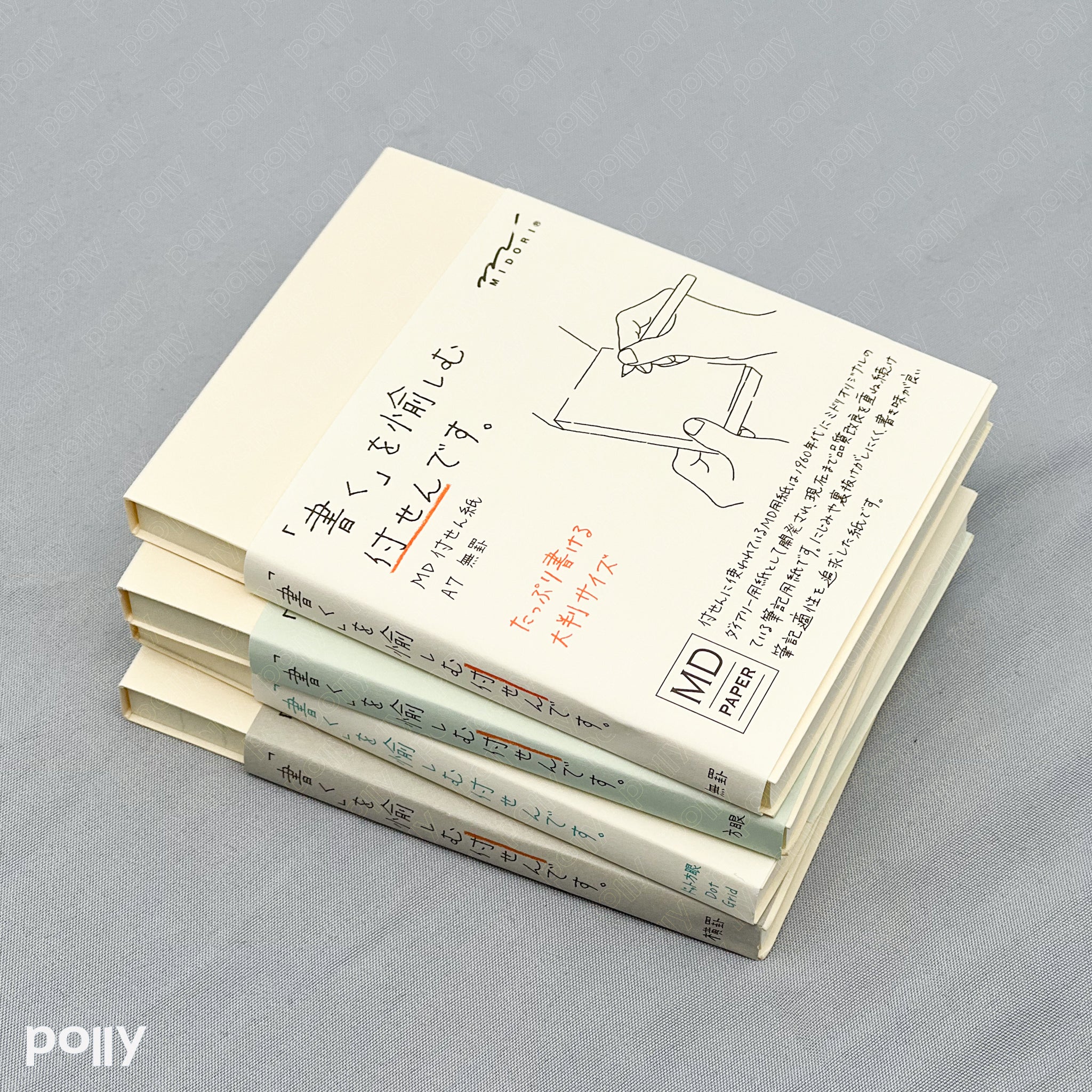Midori Note MIDORI Sticky Note A7 - Polly Indonesia