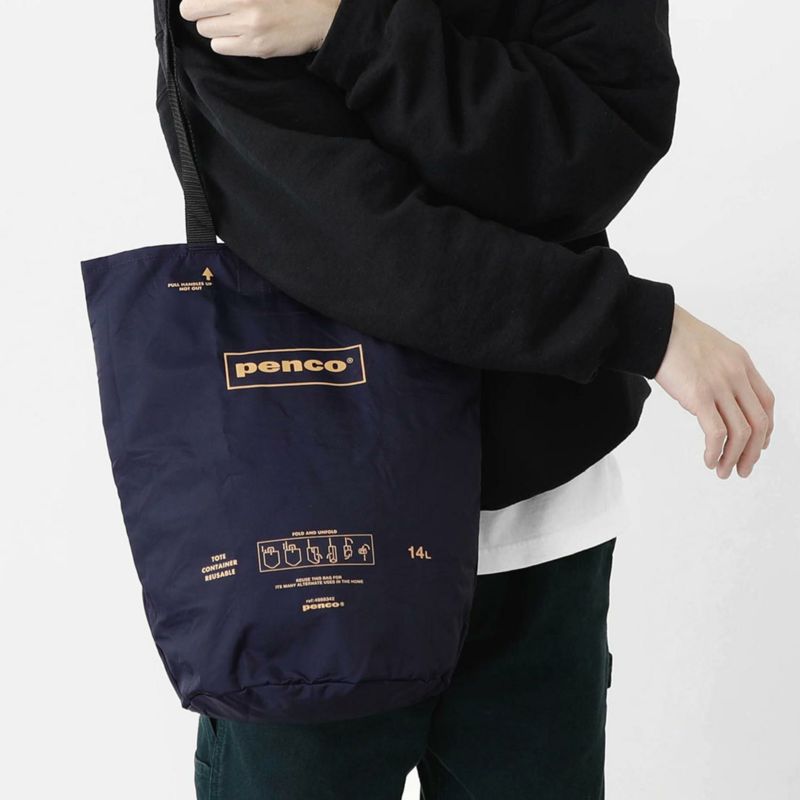 Bucket Tote Foldable Bag