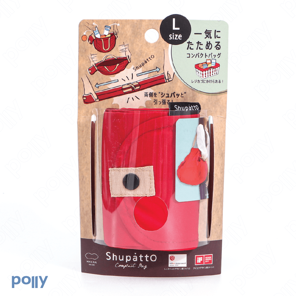 SHUPATTO Compact Bag - Polly Indonesia